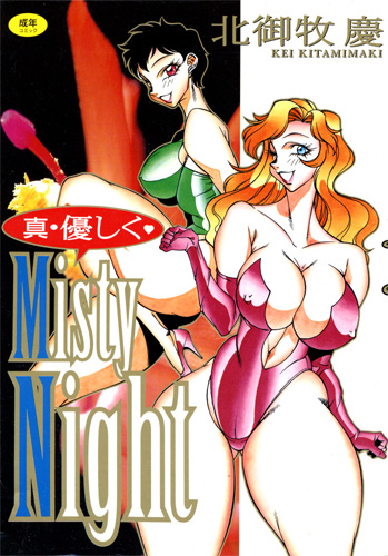 �A�^�N�V���N���b�N����ƁA�A�^�N�V�̏ڍ׃y�[�W�ɃW�����v����̃^�b�v���Ɩu�N�����܂���Ȃ�������